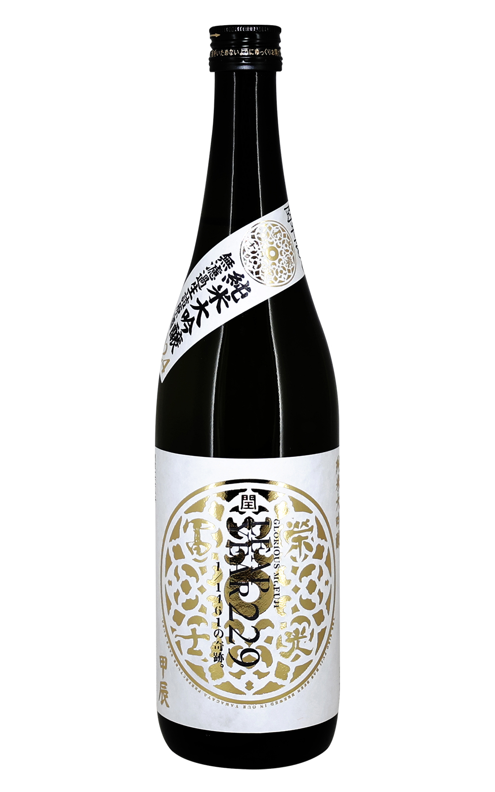 Junmai Daiginjo Sake 栄光冨士 Leap Year 2024 甲辰 純米大吟醸 無濾過生詰原酒 箱入 富士酒造 榮光富士 Leap Year 2024 甲辰 純米大吟釀 無濾過生詰原酒 箱入