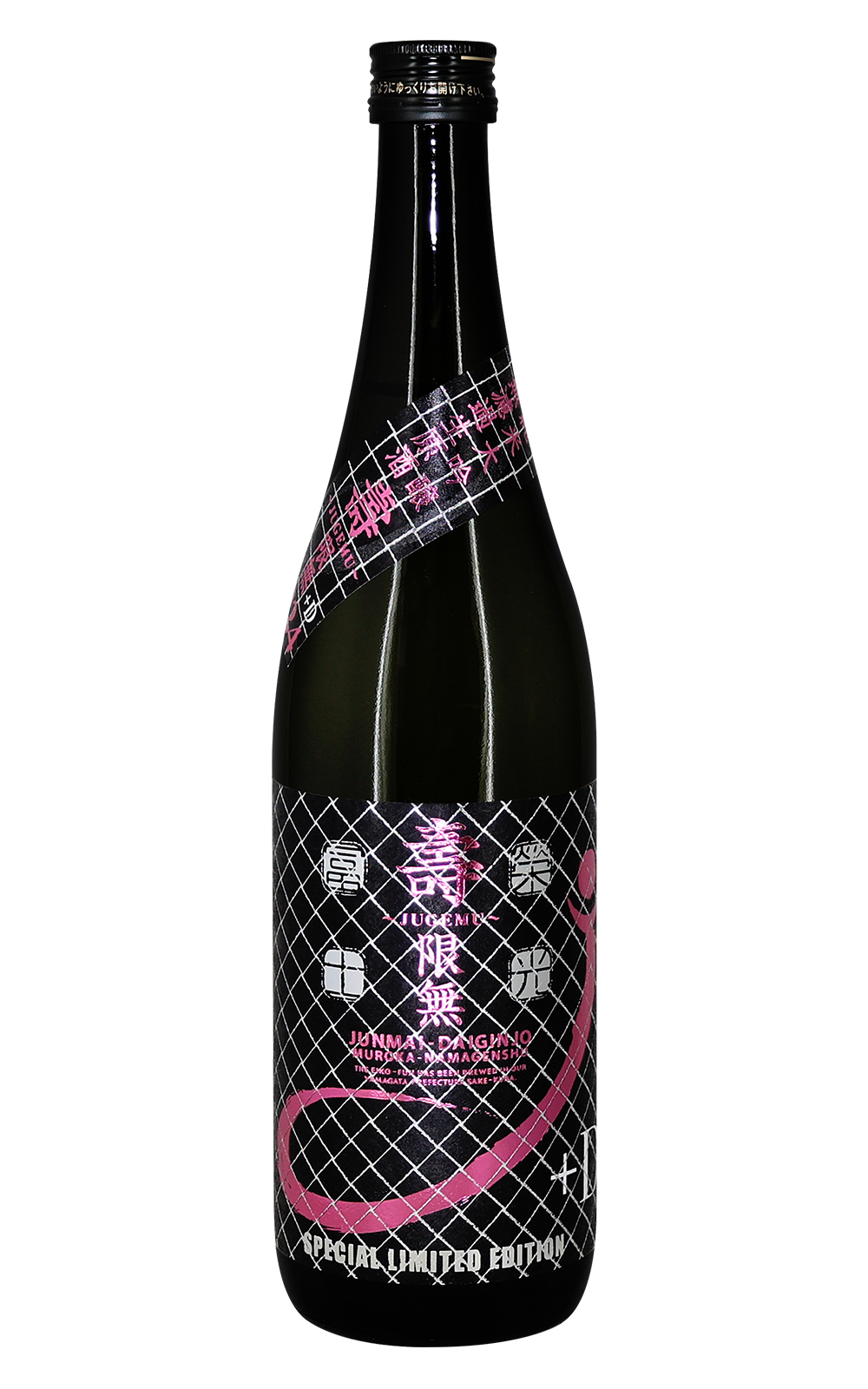 Junmai Daiginjo Sake 栄光冨士 壽限無 J D 純米大吟醸 無濾過生原酒 富士酒造 榮光富士 壽限無 J D 純米大吟釀 無濾過生原酒