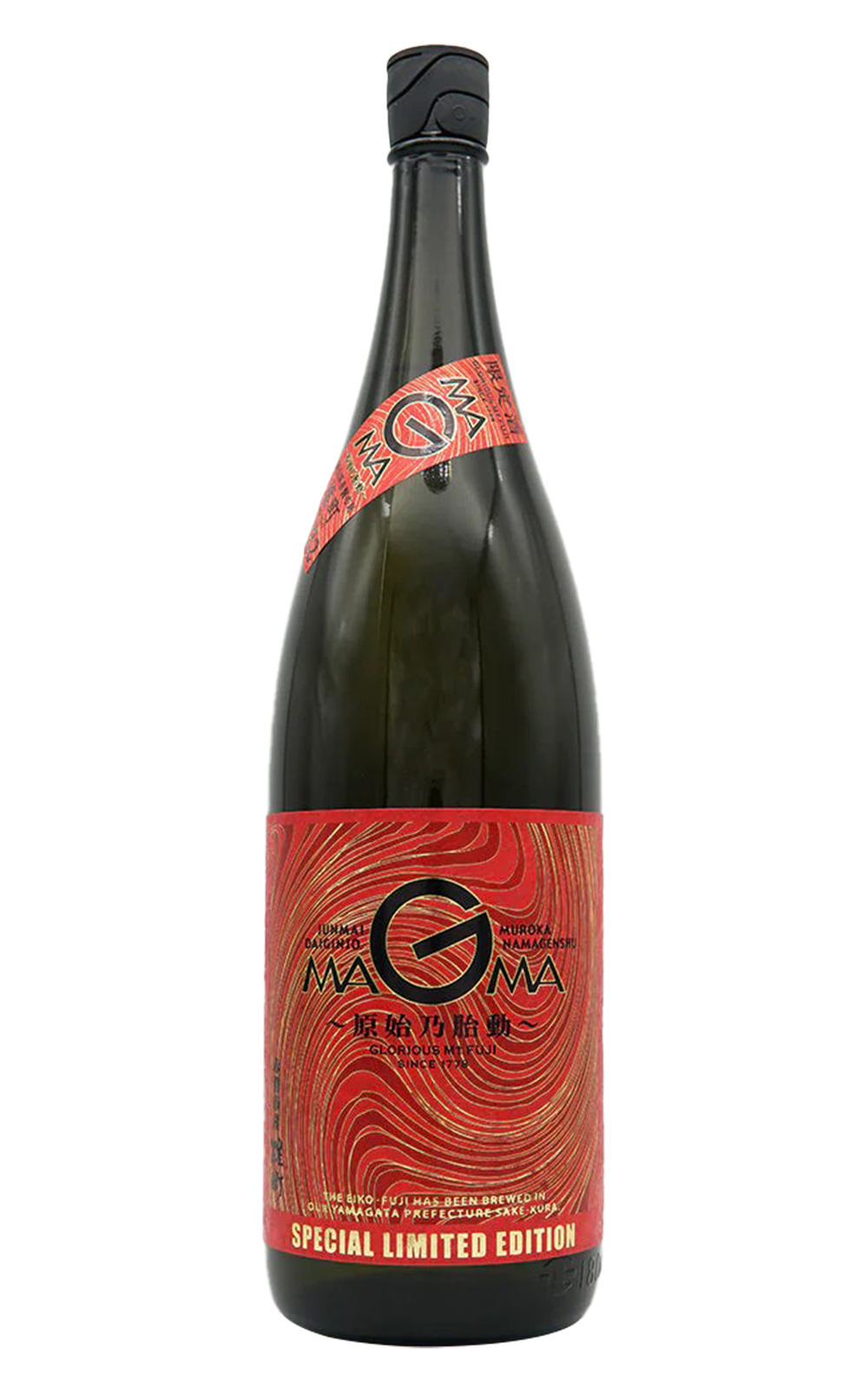 Junmai Daiginjo Sake 栄光冨士 MAGMA 原始乃胎動 純米大吟醸 無濾過生原酒 富士酒造 榮光富士 MAGMA 原始乃胎動 純米大吟釀 無濾過生原酒