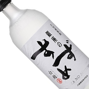 八鹿酒造株式会社-銀座のすずめ 白麹 焼酎