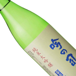 北川本家株式会社-富翁 純米大吟醸 吟の司