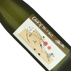 天盃酒造株式会社-Craftsman多田 スパニッシュオレンジ 麦焼酎 2220