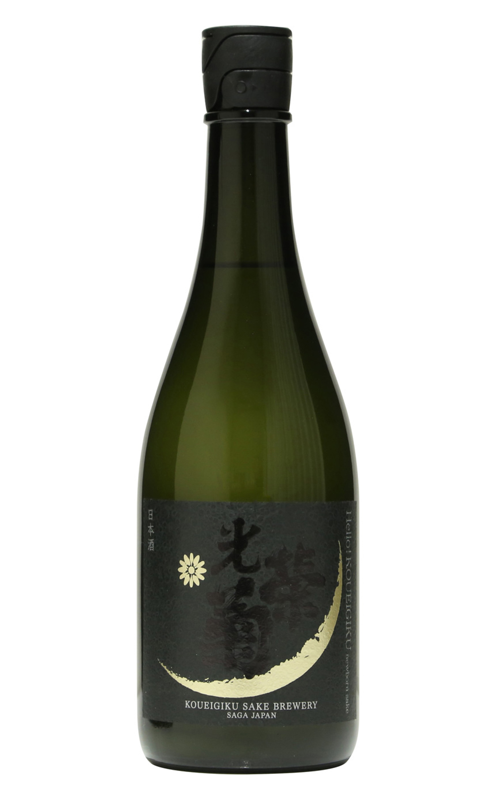 Koueigiku Sake Brewery Hello KOUEIGIKU 愛山 無濾過生原酒 光榮菊酒造 Hello KOUEIGIKU 愛山 無濾過生原酒