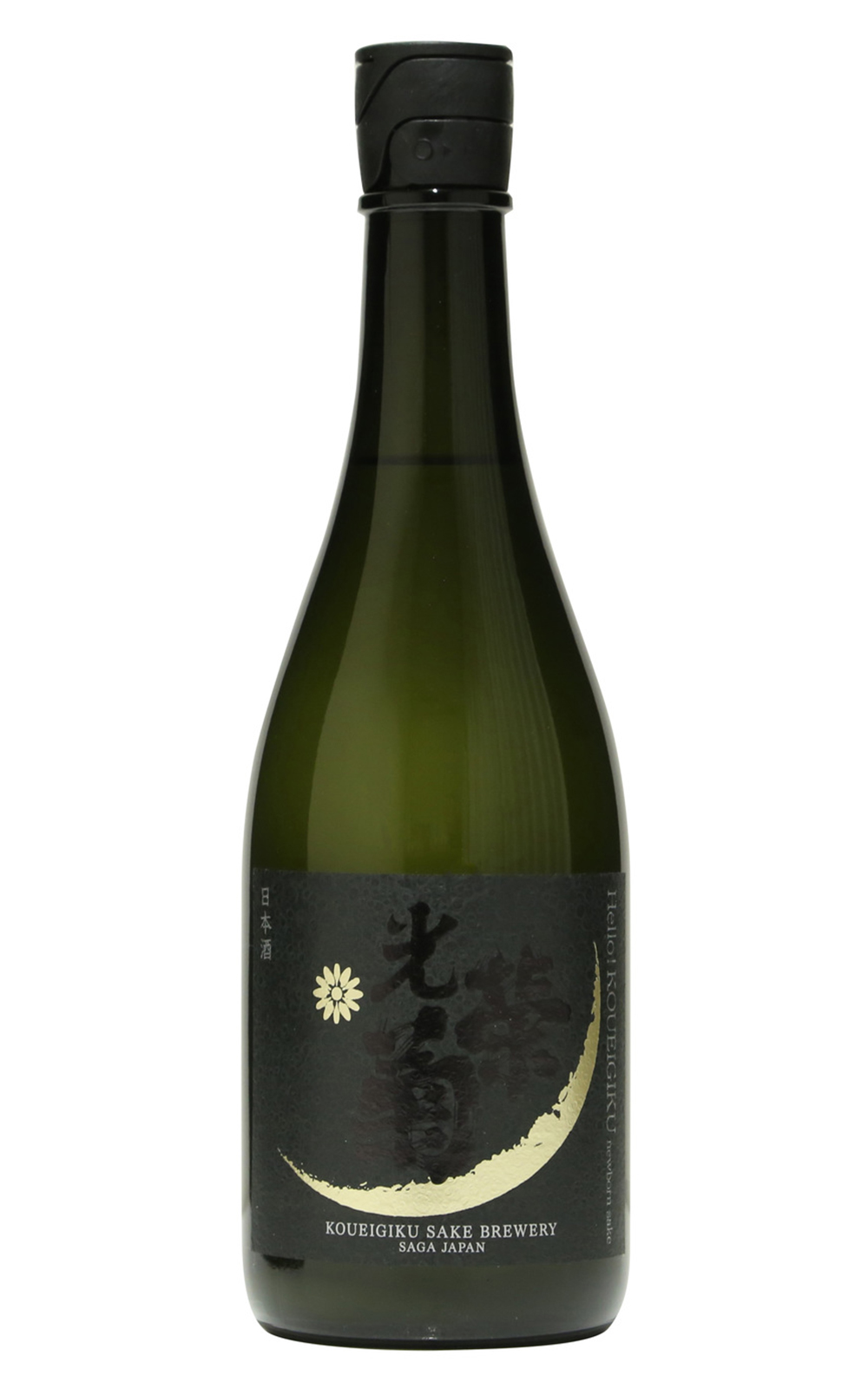 Koueigiku Sake Brewery Hello KOUEIGIKU 愛山 無濾過生原霞酒 光榮菊酒造 Hello KOUEIGIKU 愛山 無濾過生原霞酒