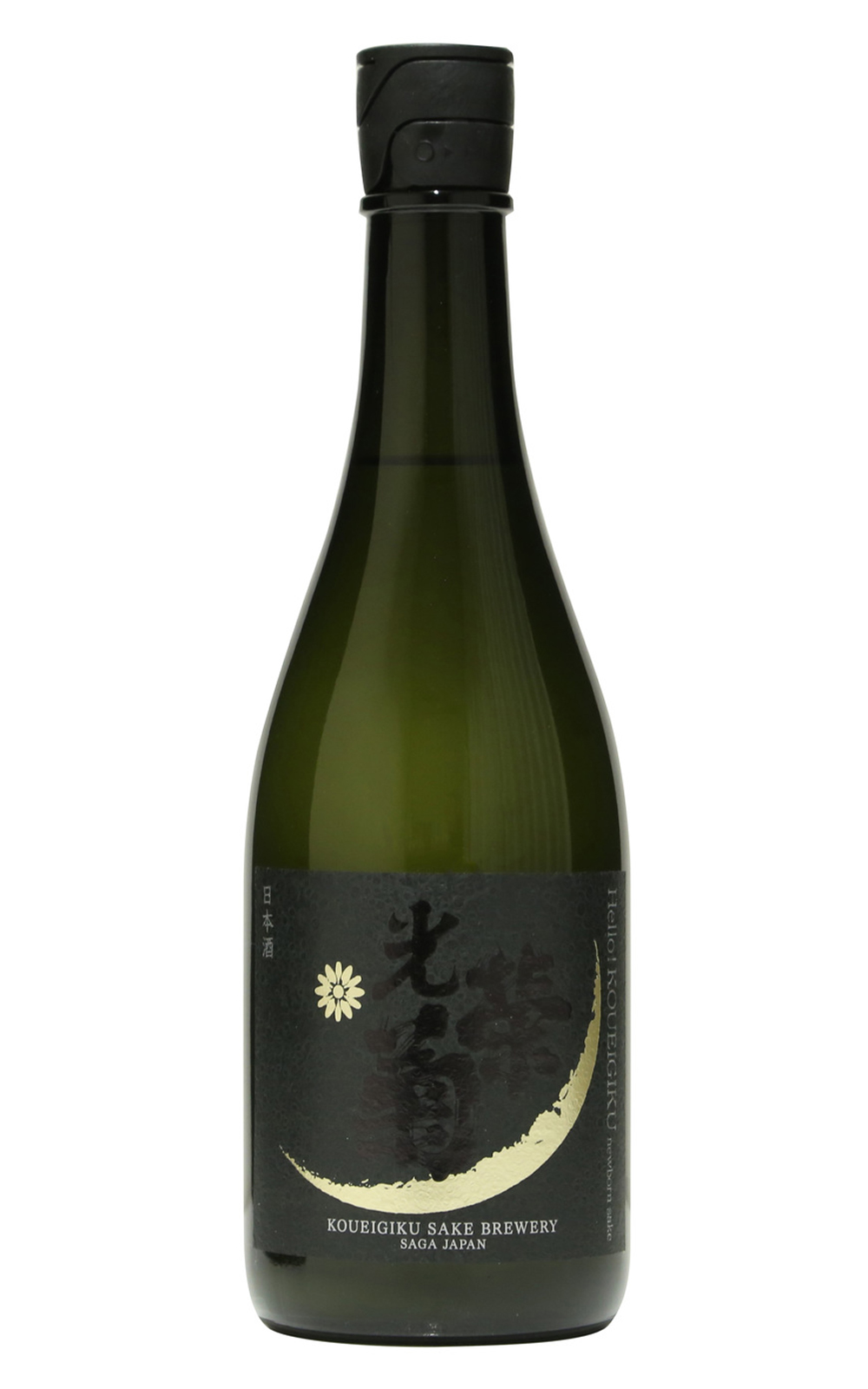 Koueigiku Sake Brewery Hello KOUEIGIKU 雄町 無濾過生原霞酒 光榮菊酒造 Hello KOUEIGIKU 雄町 無濾過生原霞酒