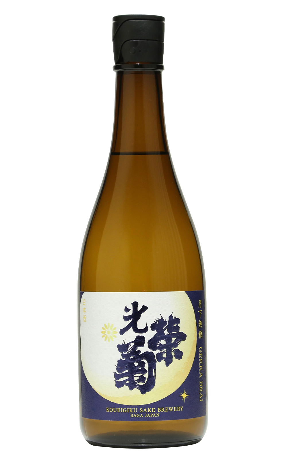Koueigiku Sake Brewery 月下無頼 無濾過生原酒 光榮菊酒造 月下無賴 無濾過生原酒