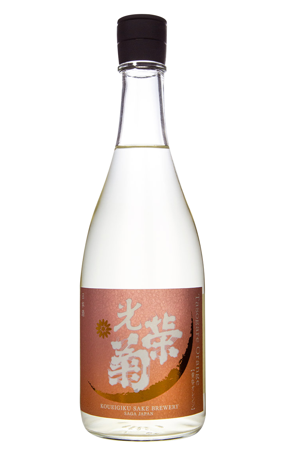 Koueigiku Sake Brewery 黄昏 Orange 無濾過生原酒 光榮菊酒造 黃昏 Orange 無濾過生原酒