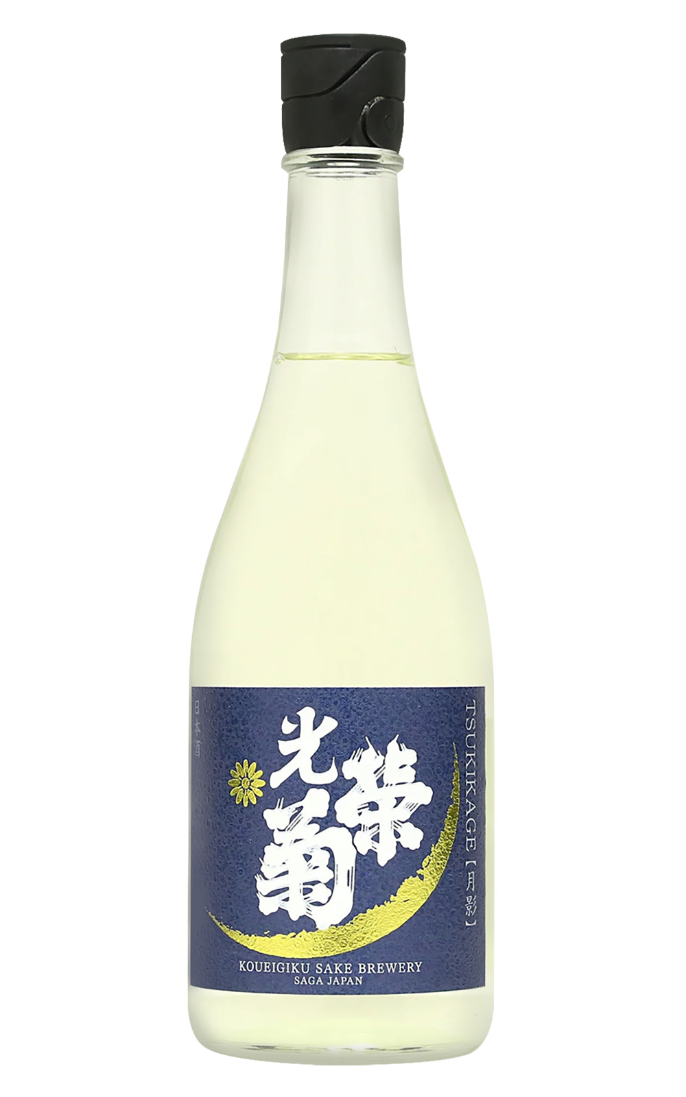 Koueigiku Sake Brewery 月影 天然乳酸菌仕込み 無濾過生原酒 光榮菊酒造 月影 天然乳酸菌 無濾過生原酒