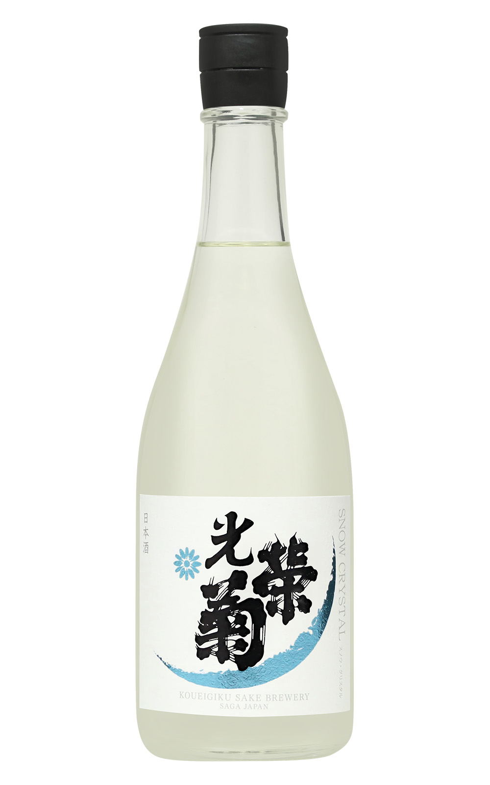 Koueigiku Sake Brewery Snow Crystal 無濾過生原酒 光榮菊酒造 Snow Crystal 無濾過生原酒