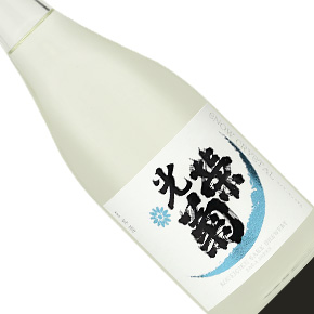 光栄菊酒造-Snow Crystal 無濾過生原酒