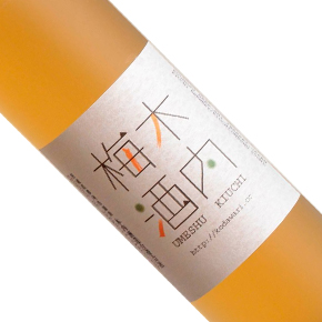 木内酒造株式会社-木内梅酒