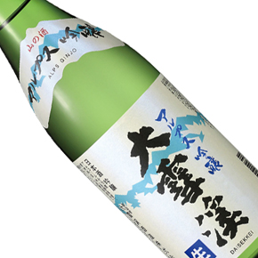 大雪渓酒造株式会社-大雪渓 アルプス吟醸 生貯藏酒