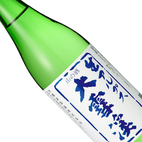 大雪渓酒造株式会社-大雪渓 生アルプス