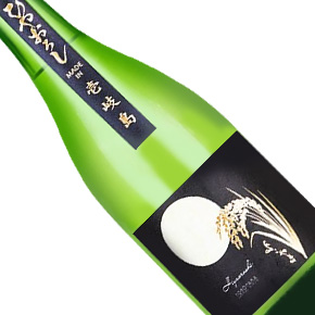重家酒造株式会社-よこやま純米吟釀Silver 秋酒