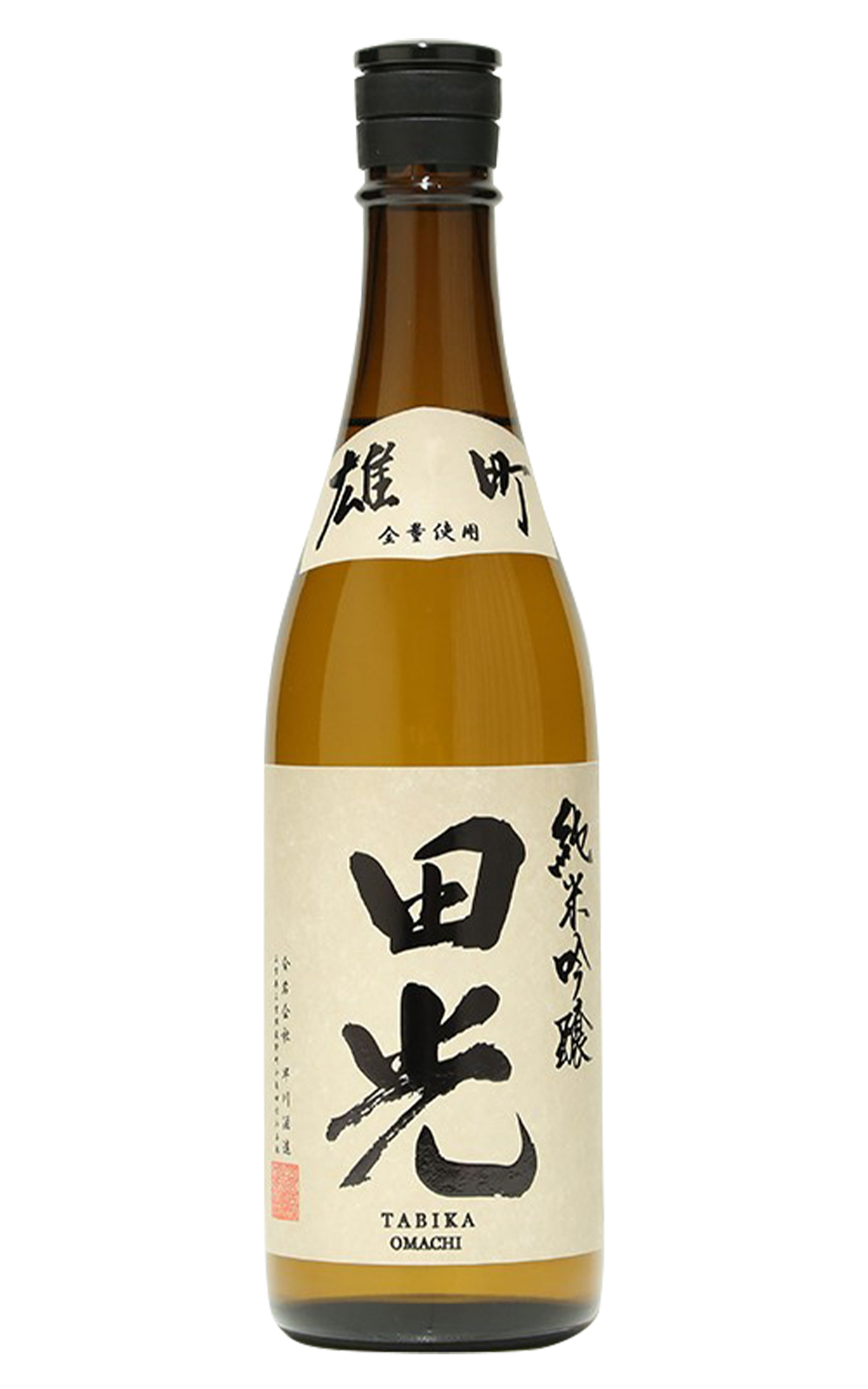 早川酒造 田光 雄町 純米吟醸 早川酒造 田光 雄町 純米吟釀