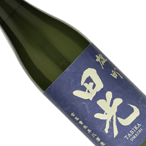 早川酒造-田光 雄町 純米大吟醸