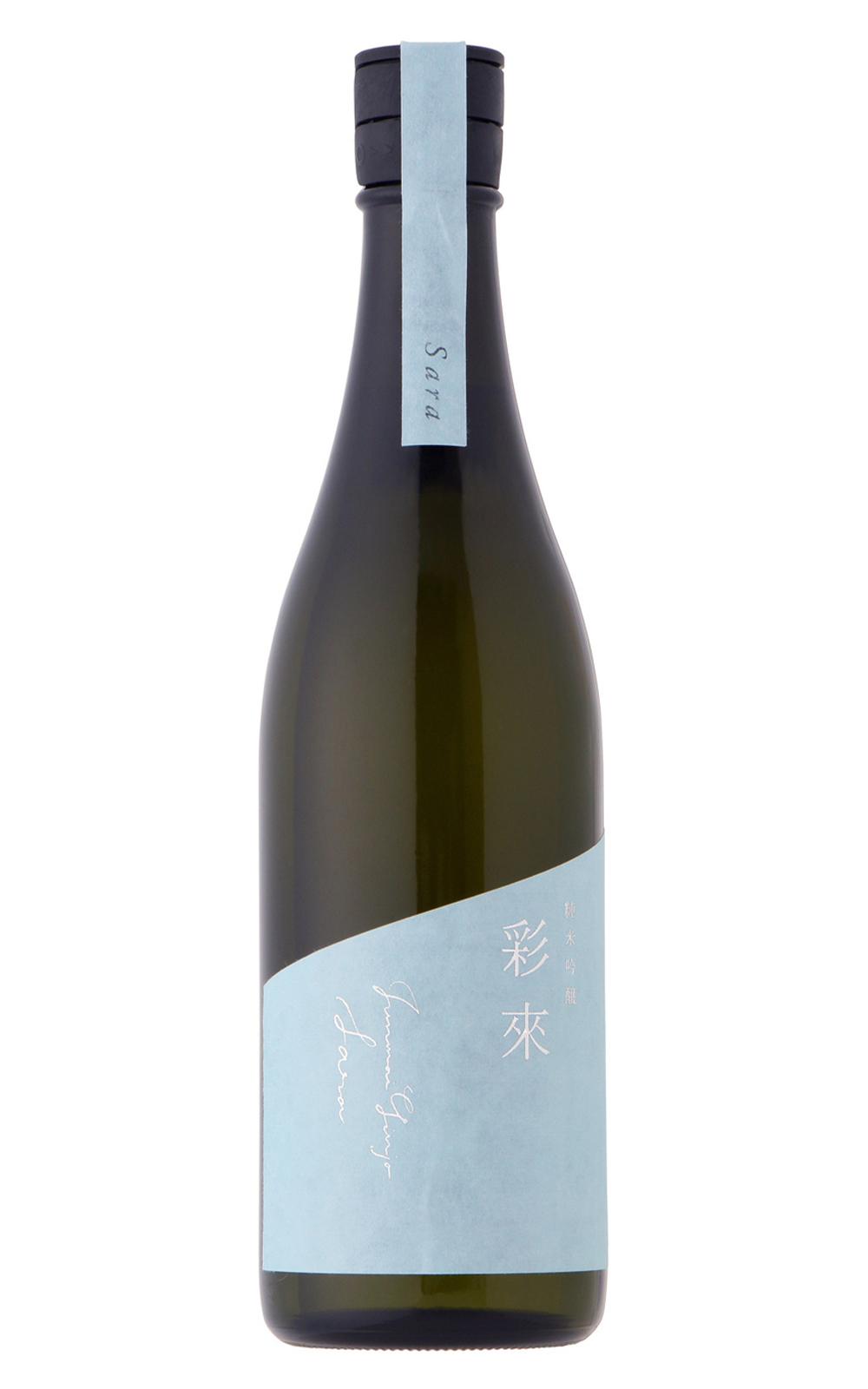 Kitanishi Sake Brewery 彩來 生詰 純米吟醸 北西酒造 彩來 生詰 純米吟釀