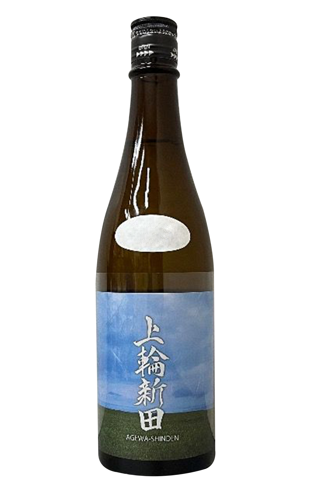 Abe Shuzo Agewa Shinden 阿部酒造株式會社 耕地系列 上輪新田