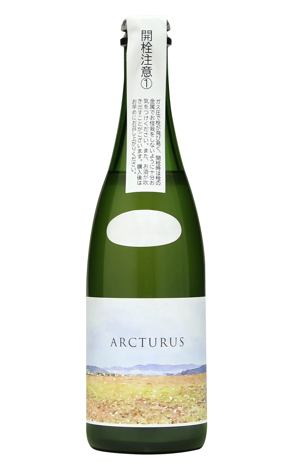 Abe Shuzo Arcturus 阿部酒造株式會社 大角星