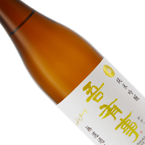 奥羽自慢株式会社-吾有事 Fresh & Juicy 純米吟醸 無濾過生原酒（白）
