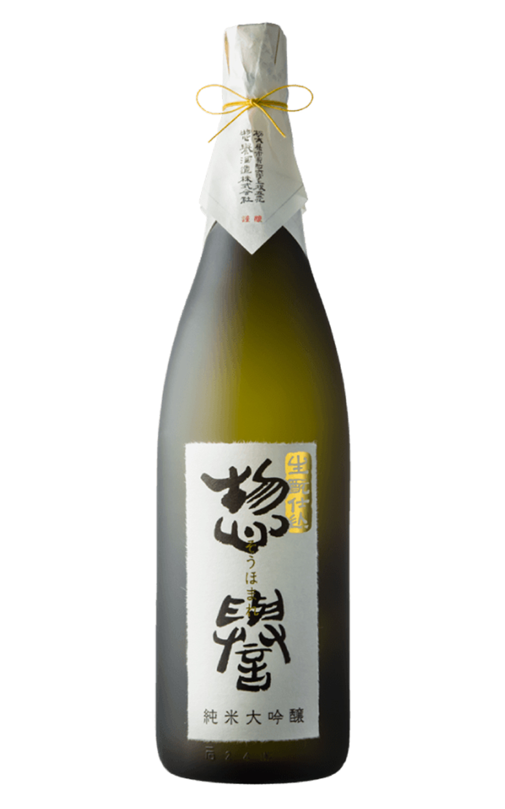 Sohomare Sake Brewery Co Ltd 惣譽 生酛仕込 純米大吟醸 惣譽酒造株式會社 惣譽 生酛仕込 純米大吟釀