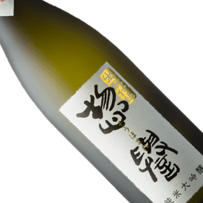 惣譽酒造株式会社-惣譽 生酛仕込 純米大吟醸