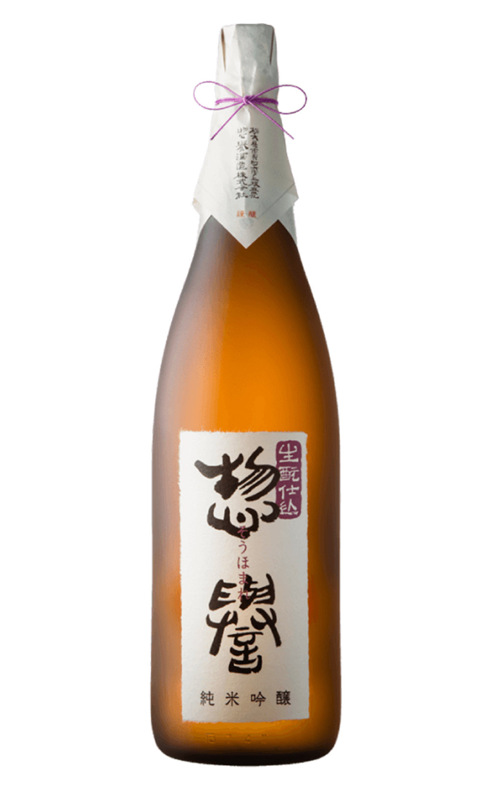 Sohomare Sake Brewery Co Ltd 惣譽 生酛仕込 純米吟醸 惣譽酒造株式會社 惣譽 生酛仕込 純米吟釀