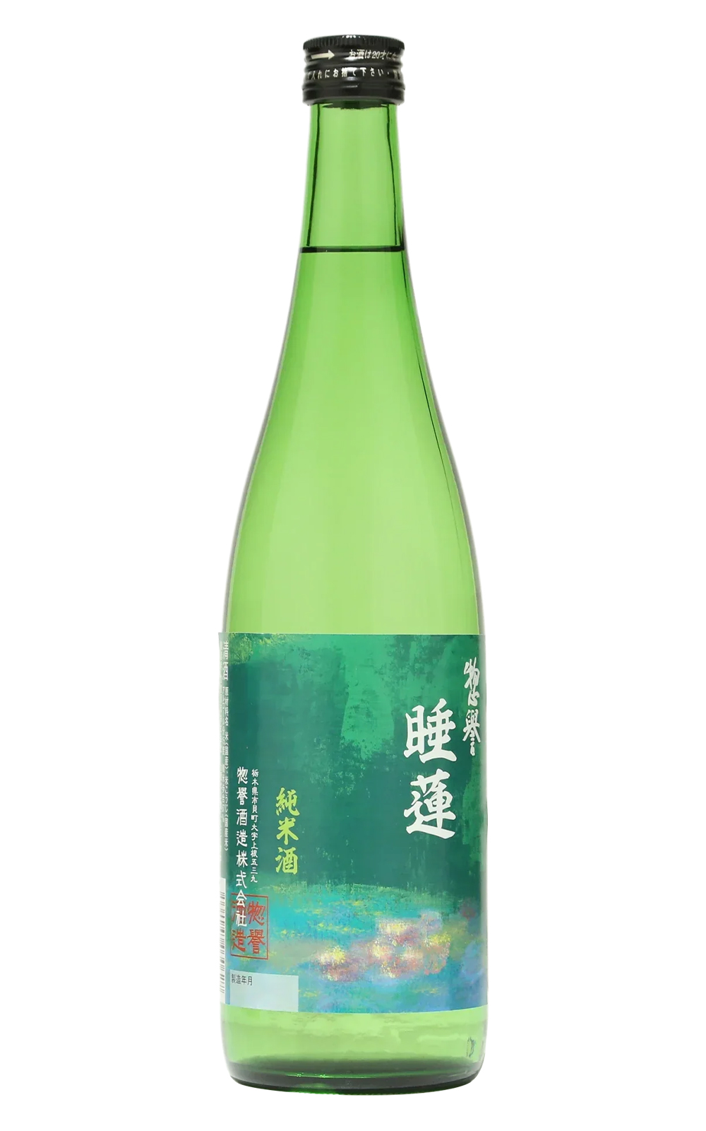 Sohomare Sake Brewery Co Ltd 惣譽 睡蓮 純米酒 惣譽酒造株式會社 惣譽 睡蓮 純米酒