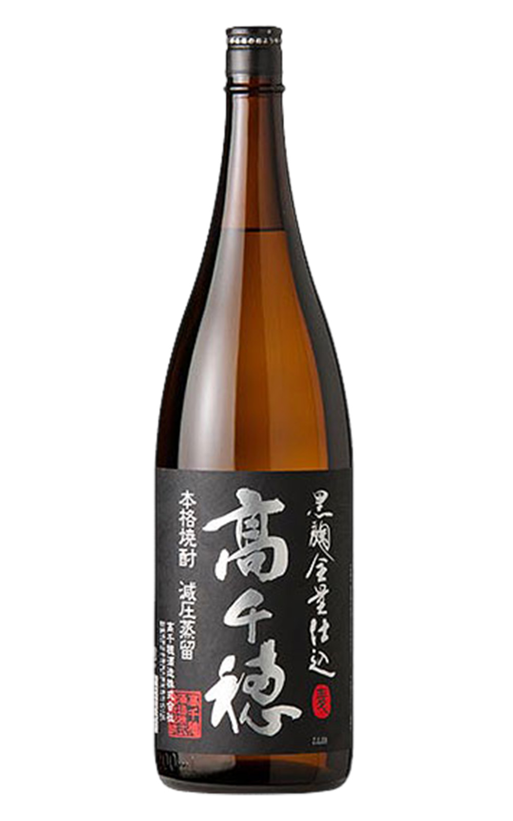 高千穗酒造株式会社 黒麹高千穂 黒ラベル 減圧蒸留 本格焼酎 高千穗酒造株式會社 黒麹高千穂 黑 減壓蒸餾 本格燒酎
