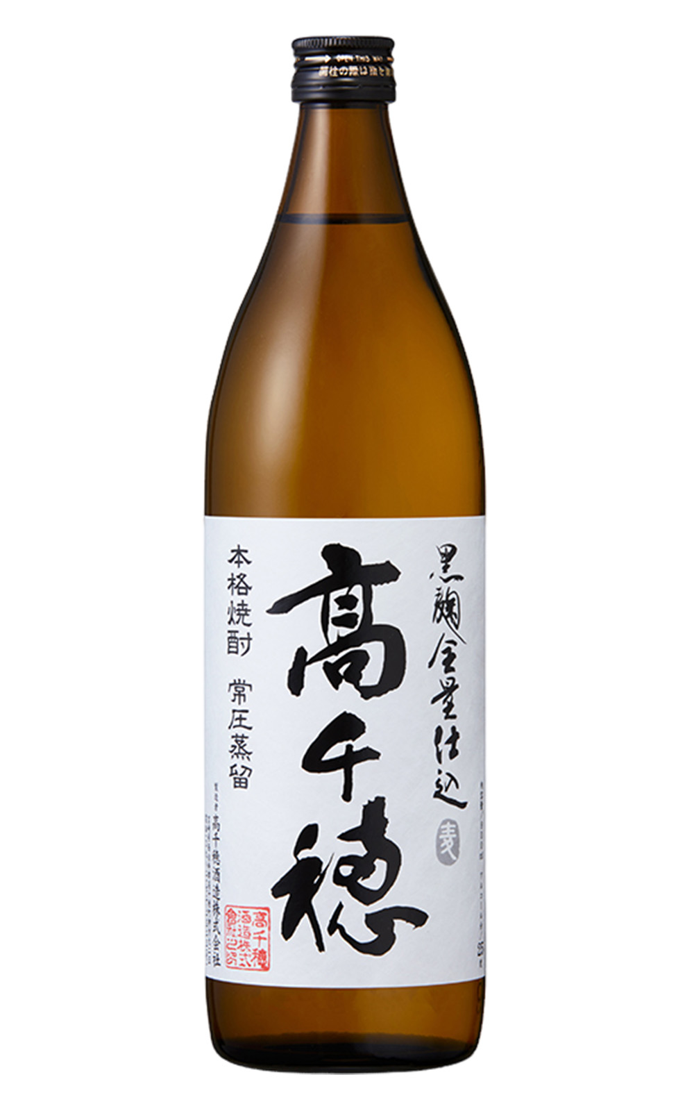 高千穗酒造株式会社 黒麹高千穂 白ラベル 常圧蒸留 本格焼酎 高千穗酒造株式會社 黒麹高千穂 白 常壓蒸餾 本格燒酎
