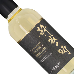 高千穗酒造株式会社-「静寂の時」3 Years Aged Corn Shochu