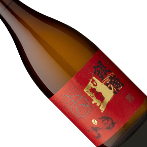 株式会社酒蔵王手門-「銀滴百六拾石」芋焼酎