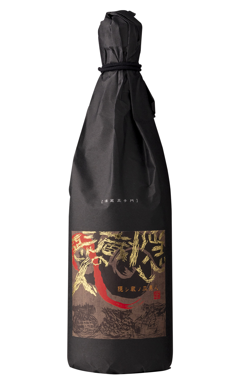 Sakagura Ohtemon 隠し蔵の三悪人 麦焼酎 株式會社酒蔵王手門 隱藏之三惡人 麥燒酎
