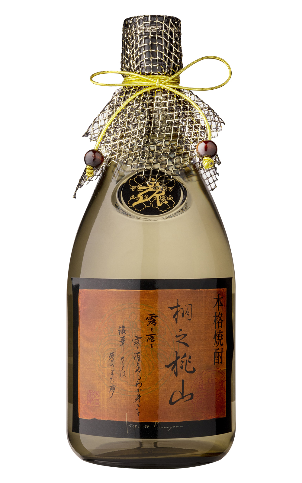Sakagura Ohtemon 桐之桃山 麦焼酎 株式會社酒蔵王手門 桐之桃山 麥燒酎
