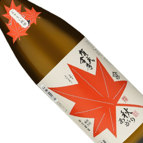 金光酒造合資会社-賀茂金秀 特別純米秋あがり