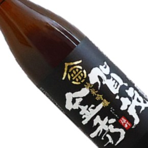 金光酒造合資会社-賀茂金秀 純米吟釀 雄町