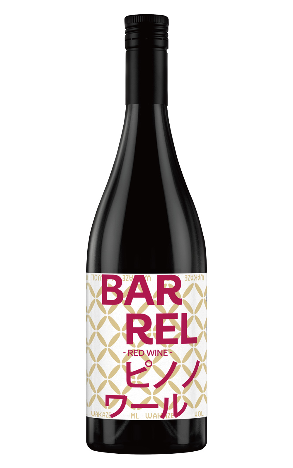 Wakaze Sake Barrel Red Wine Sake Wakaze Saké 木桶系列 紅酒桶 法國版清酒