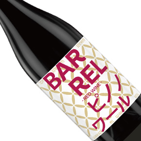 Wakaze Saké-Barrel "Red Wine" Saké
