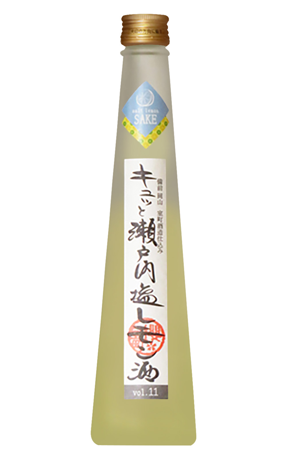 Sakura Muromachi vol 11 キュッと瀬戸内塩レモン酒 室町酒造株式會社 瀨戶內海鹽檸檬酒