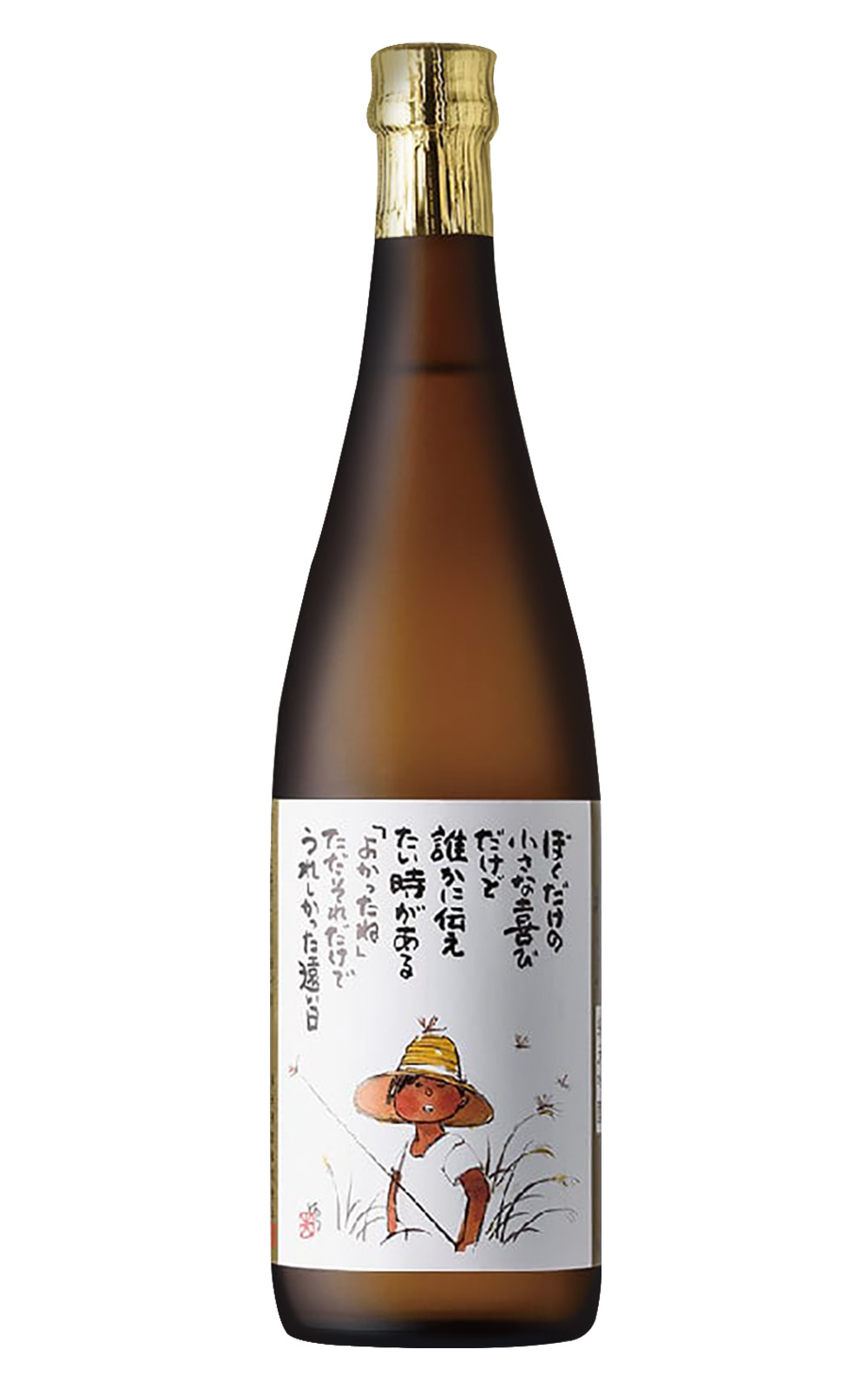 澤田酒造株式会社 歡喜光 小喜悅 純米吟醸 澤田酒造株式會社 歡喜光 小喜悅 純米吟釀