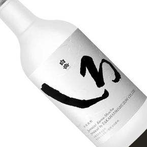 高橋酒造株式会社-白岳 本格焼酎（白）