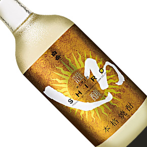 高橋酒造株式会社-白岳 謹醸 本格焼酎（金）