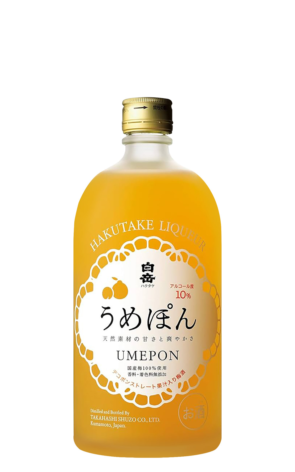 Takahashi Shuzo 白岳 うめぽん 蜜柑酒 高橋酒造株式會社 白岳 蜜柑酒