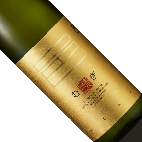 岩川醸造株式会社-薩摩邑 本格麦焼酎