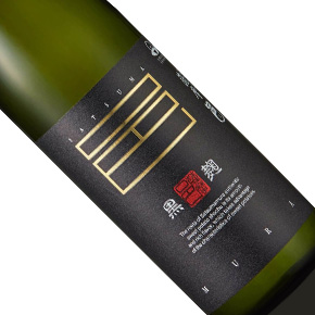 岩川醸造株式会社-薩摩邑 本格芋焼酎