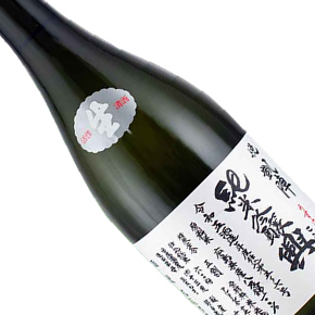 有限會社丸尾本店-悦凱陣 興 廣島反八錦 純米吟醸 薄濁 生酒