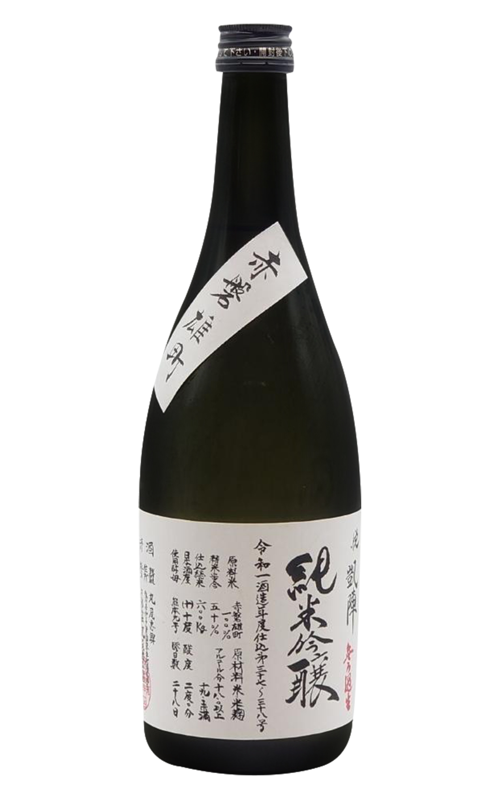 Maruo Honten 悦凱陣 赤磐雄町 純米吟醸 無濾過生酒 有限会社丸尾本店 悦凱陣 赤磐雄町 純米吟釀 無濾過生酒