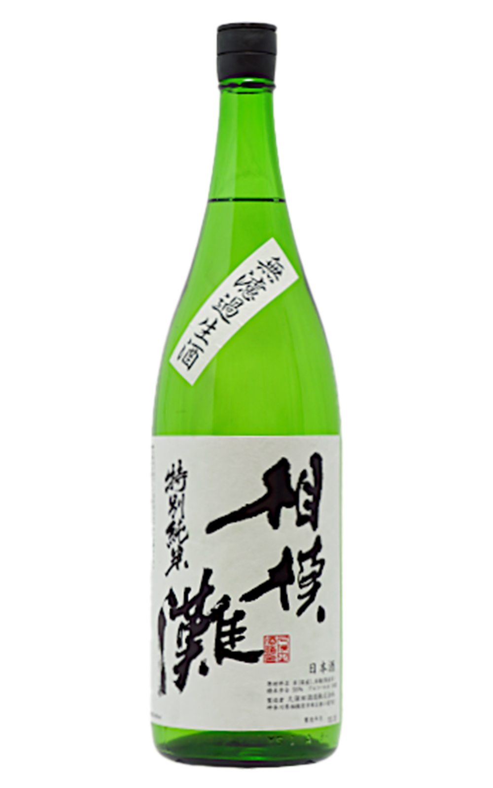 久保田酒造株式会社 相模灘 美山錦 特別純米 無濾過生酒 久保田酒造株式會社 相模灘 美山錦 特別純米 無濾過生酒