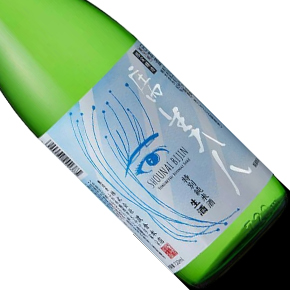 渡會本店株式会社-出羽ノ雪 庄內美人 特別純米生酒