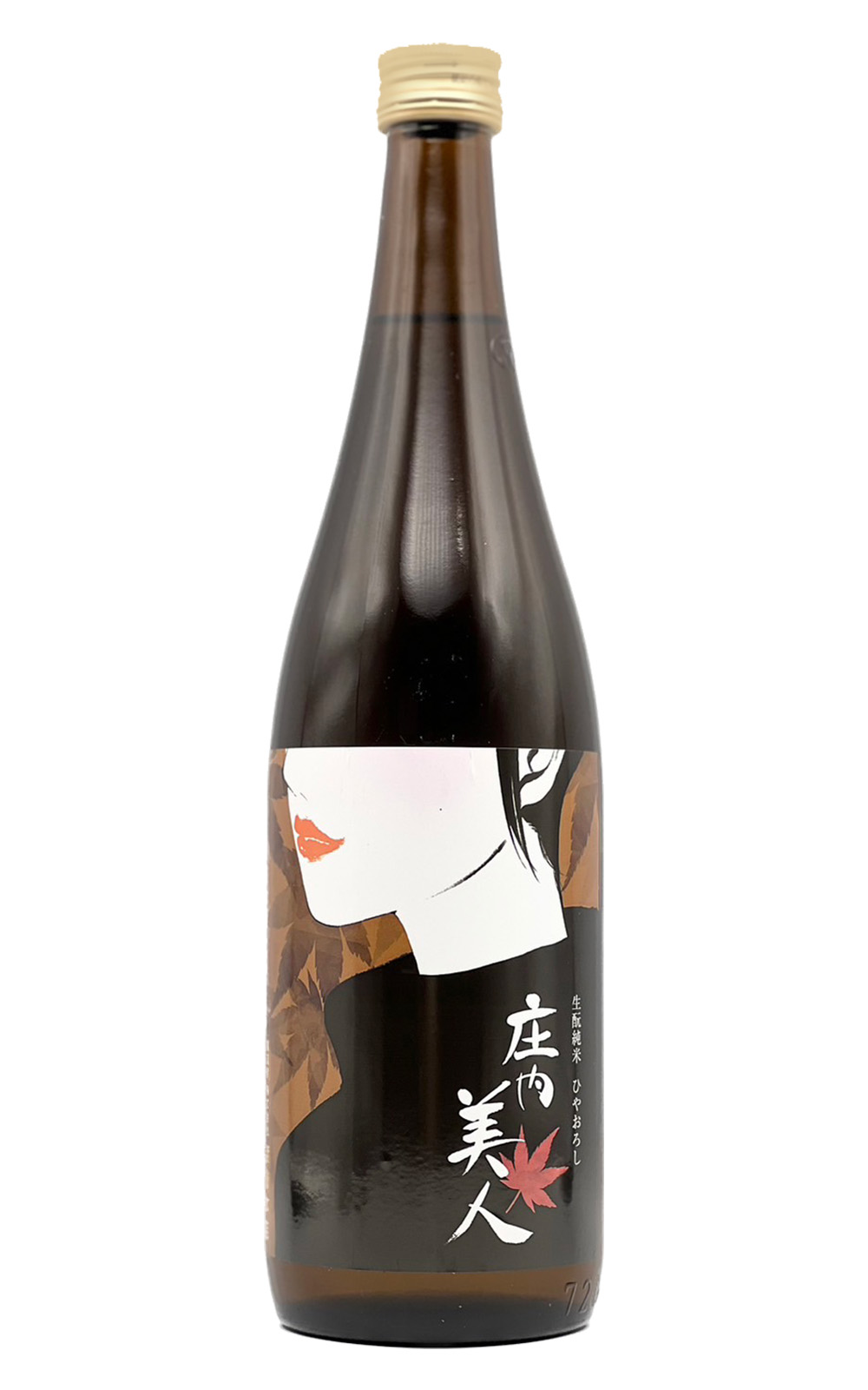 Dewanoyuki Sake Brewery 出羽ノ雪 生酛純米 庄内美人 冷卸 渡會本店株式會社 出羽之雪 生酛純米 庄內美人 冷卸